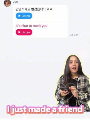 MEEFF: Find love & friends worldwide! Chat, call, and connect with amazing people around the globe.