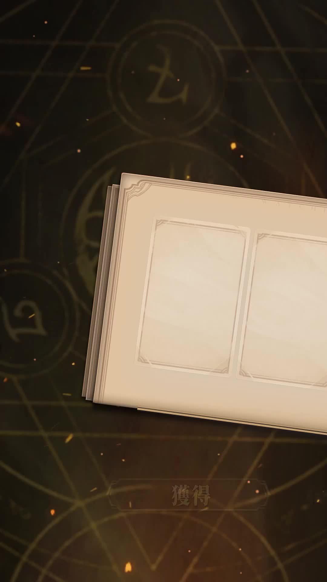 無料で15連ガチャを行い、開始時に伝説の五星キャラクターを抽選できます！