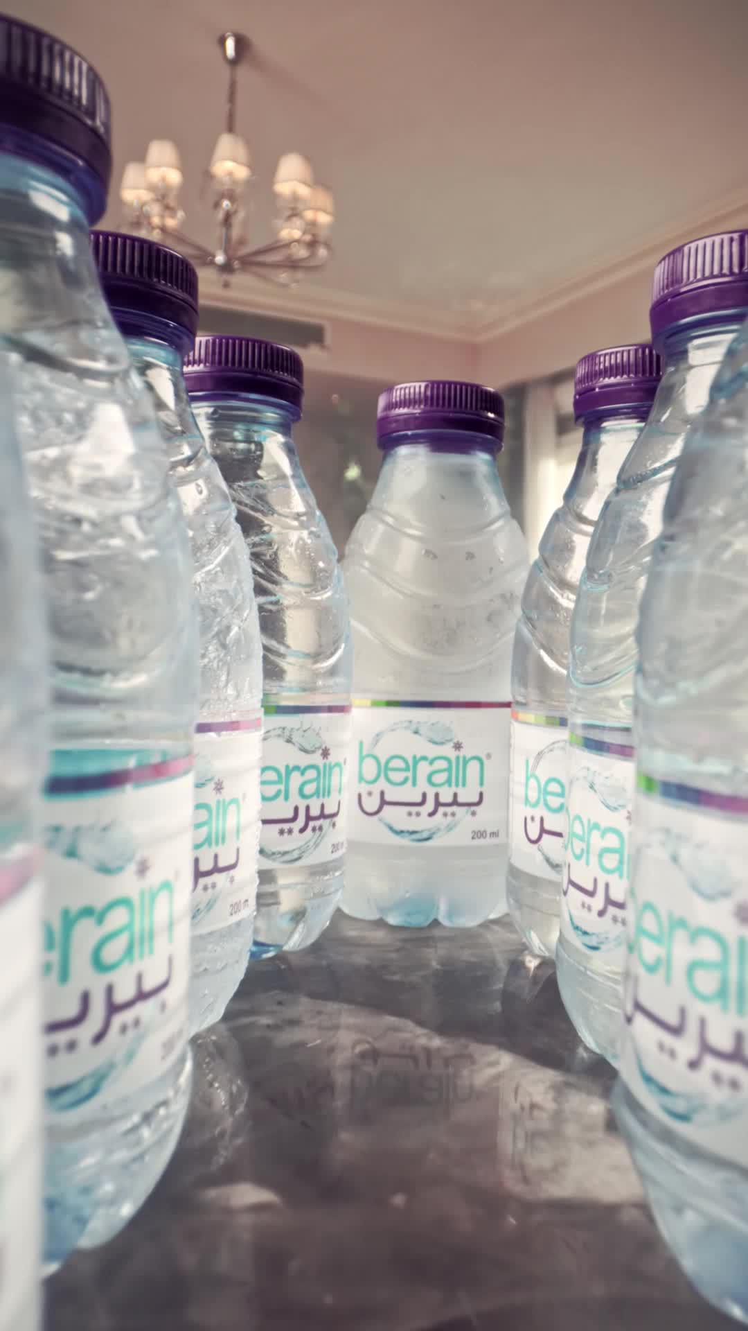 اطلب من تطبيق بيرين أسرع توصيل مجاني الحين