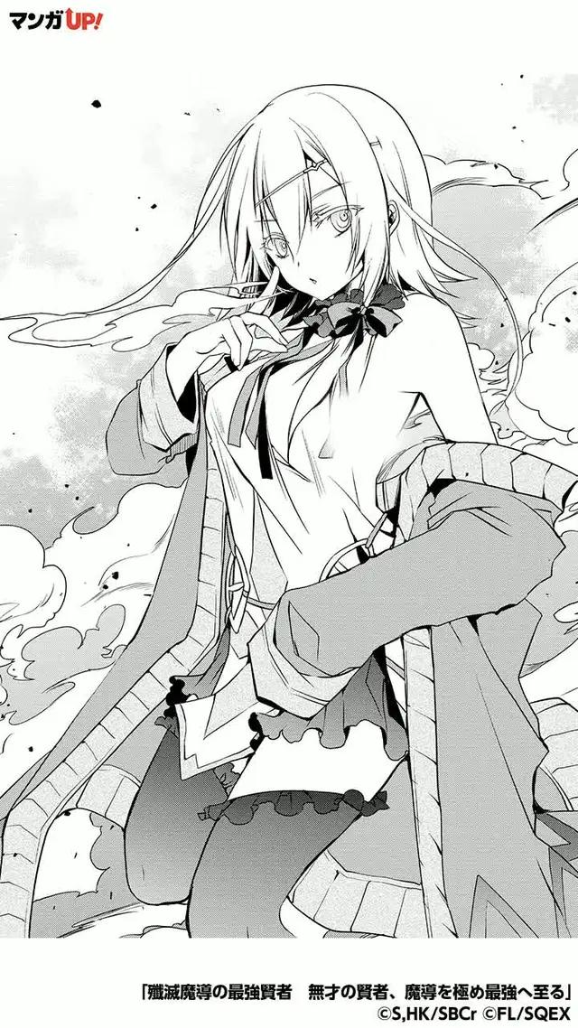 国内最大級！100以上のマンガが基本無料