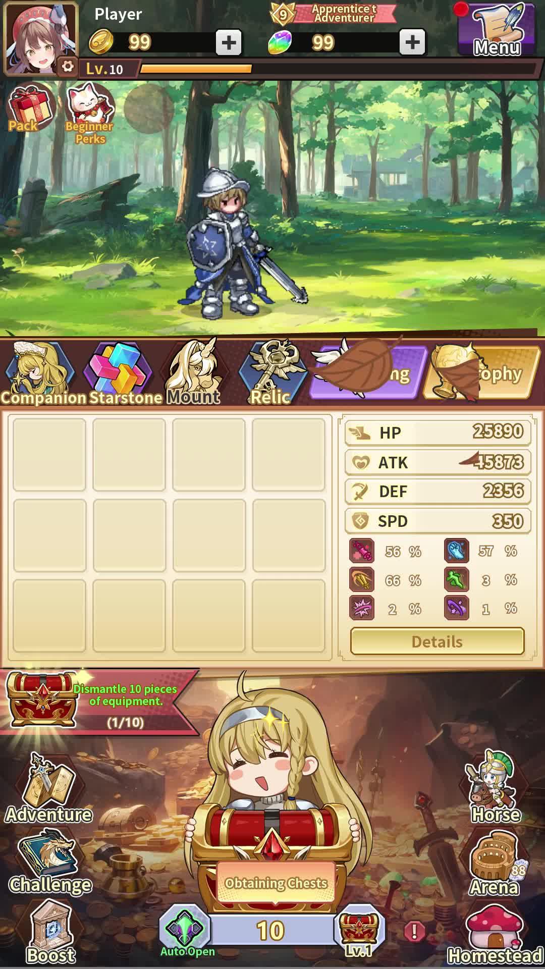 Log in to get 1000 free draws