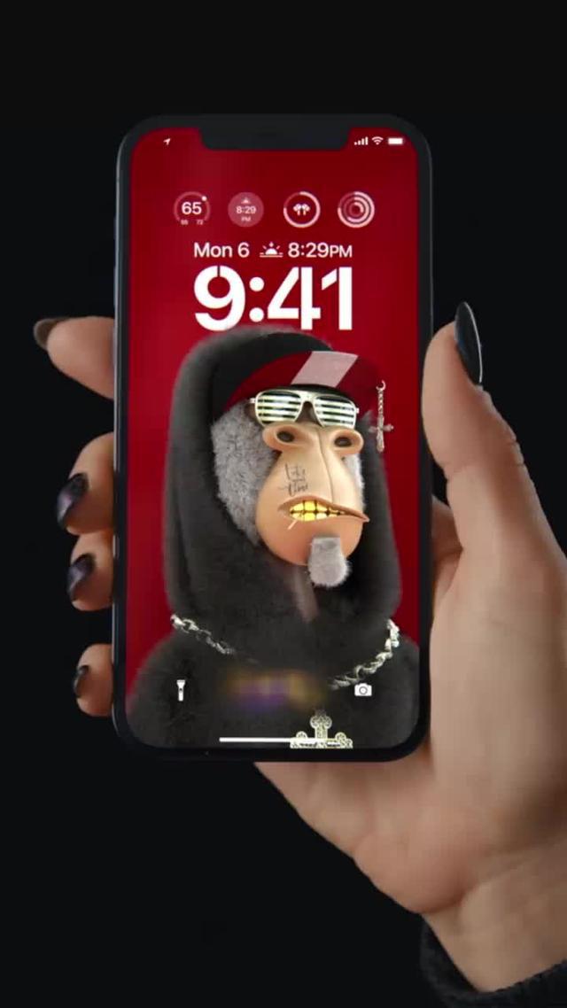 The only app you need when charging