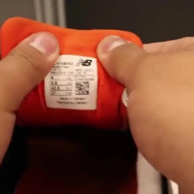 Scan QR Code to find the best online price