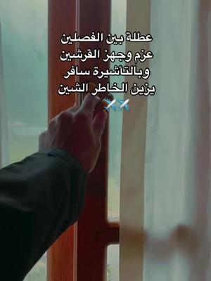 قدم الآن على تأشيرتك من خلال تطبيق دايركت 🧡✈️ #دايركت_شوف_العالم #دايركت #Direct