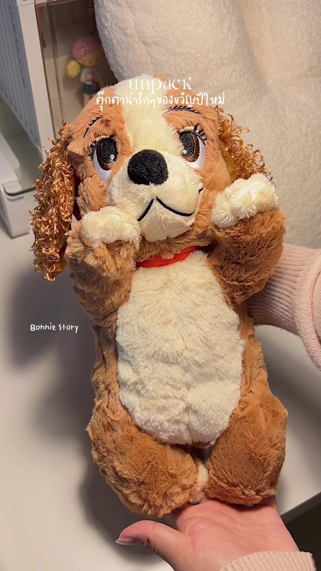 Unpack ตุ๊กตาน่ารักๆของขวัญสำหรับปีใหม่ ของขวัญวันเกิด 🎂🎁✨ หรือจะเก็บไว้เป็นของสะสมก็ได้ค่ะ ไว้แต่งห้องคือได้หมดเลย น้องน่ารักมั่กๆ 🥺 เรากดใน แอป🍊นะงับ แปะพิกัดไว้หน้า Bio แล้วน้าา ไปตำตามกันได้เล้ย #คลิปปังคลังรีวิว #ตุ๊กตาน่ารัก #ของสะสม #ของขวัญปีใหม่