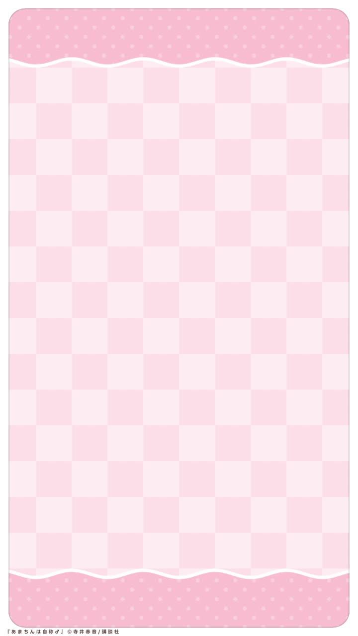 ※よく見てください〇〇です！