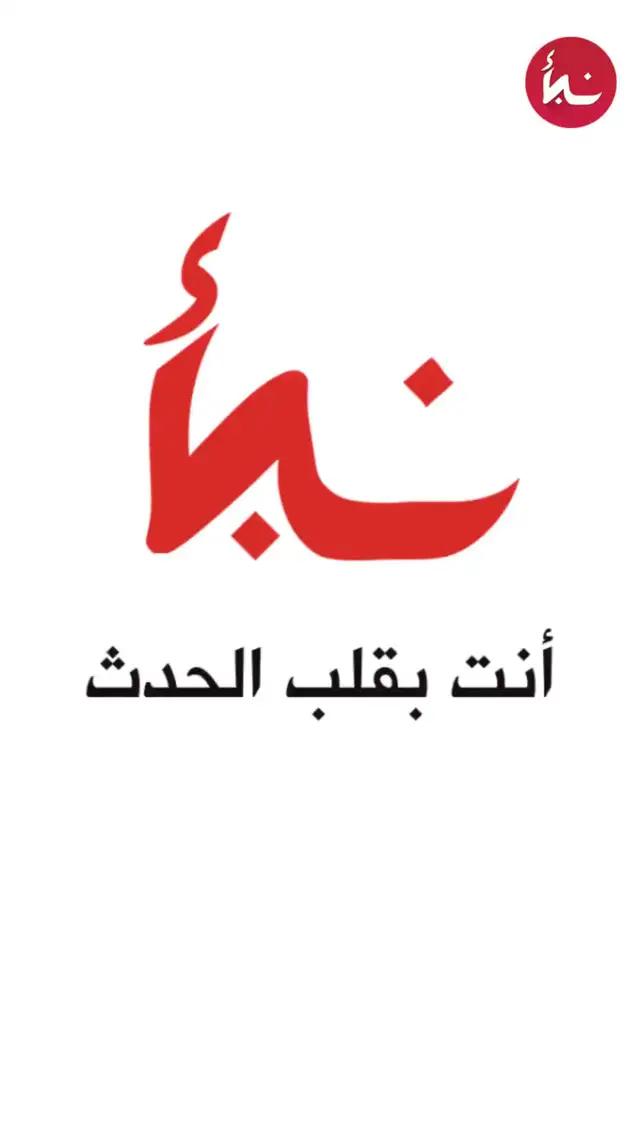 شاهد ملخص المباريات مع الأهداف مع متابعة كاملة لكل الاخبار ومواعيد المباريات وترتيب الفرق 