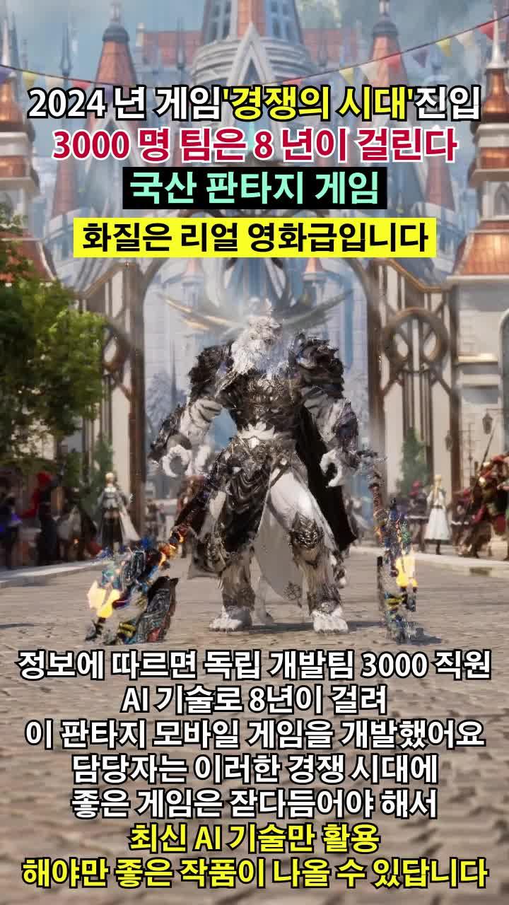 UR장비 드롭률 500% up!