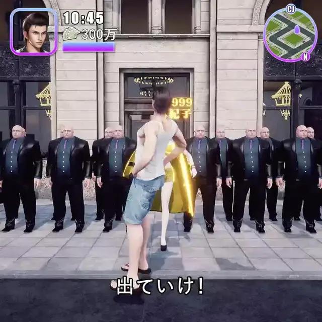 人気経営シミュレーション！美人秘書を手に入れよう！
