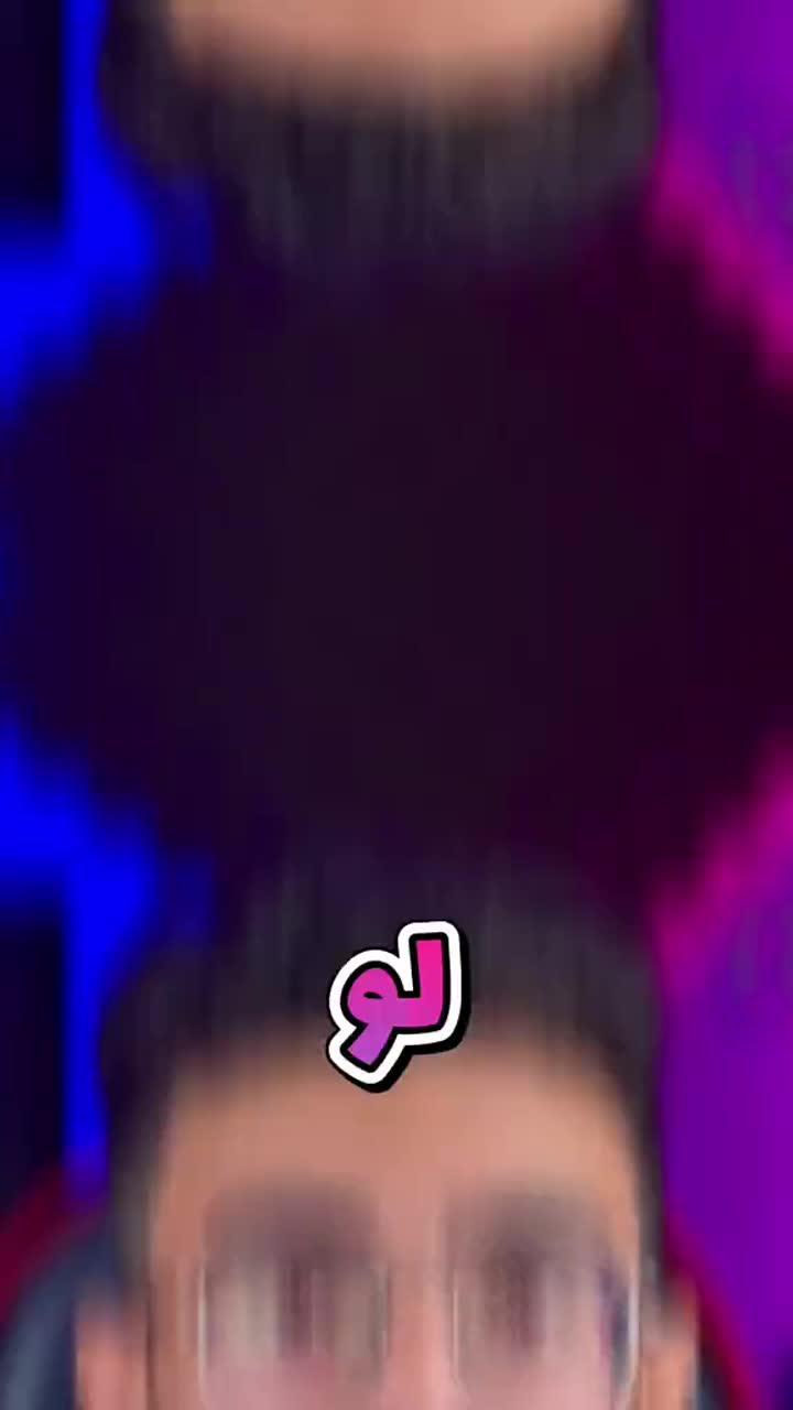 تطبيق جديد لهاتفك