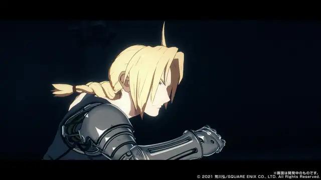 【鋼の錬金術師 MOBILE】新規限定！ログイン2日目でガチャ10回分のアイテムもらえる