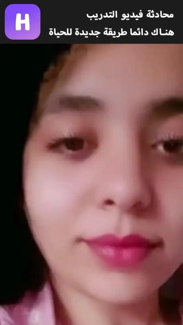 الدردشة مع أصدقاء جدد!