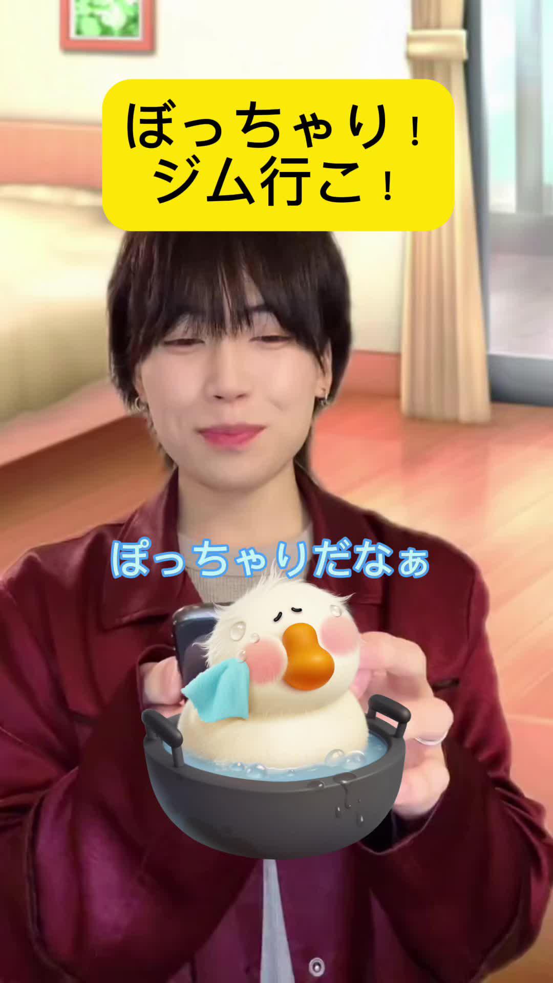 すぐダウンロードすると100個のブラインドボックスがもらえる！