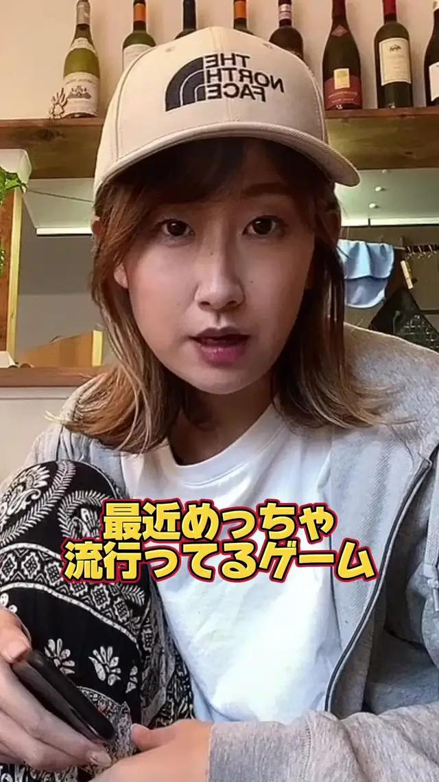 トレイで1分間でも楽しめるゲーム