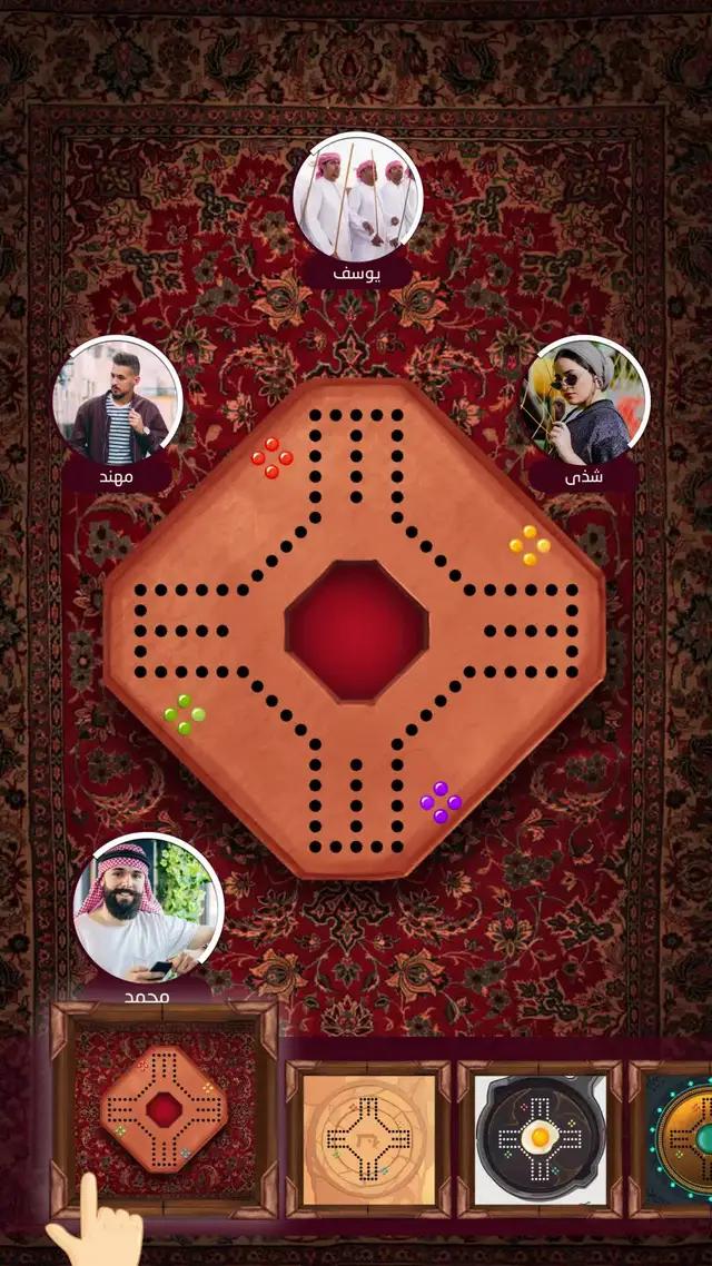 ♣♠♦اجواء التحدي مالها نهاية♦♠♣