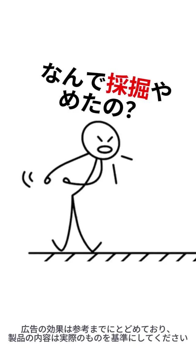 無料ダウンロード