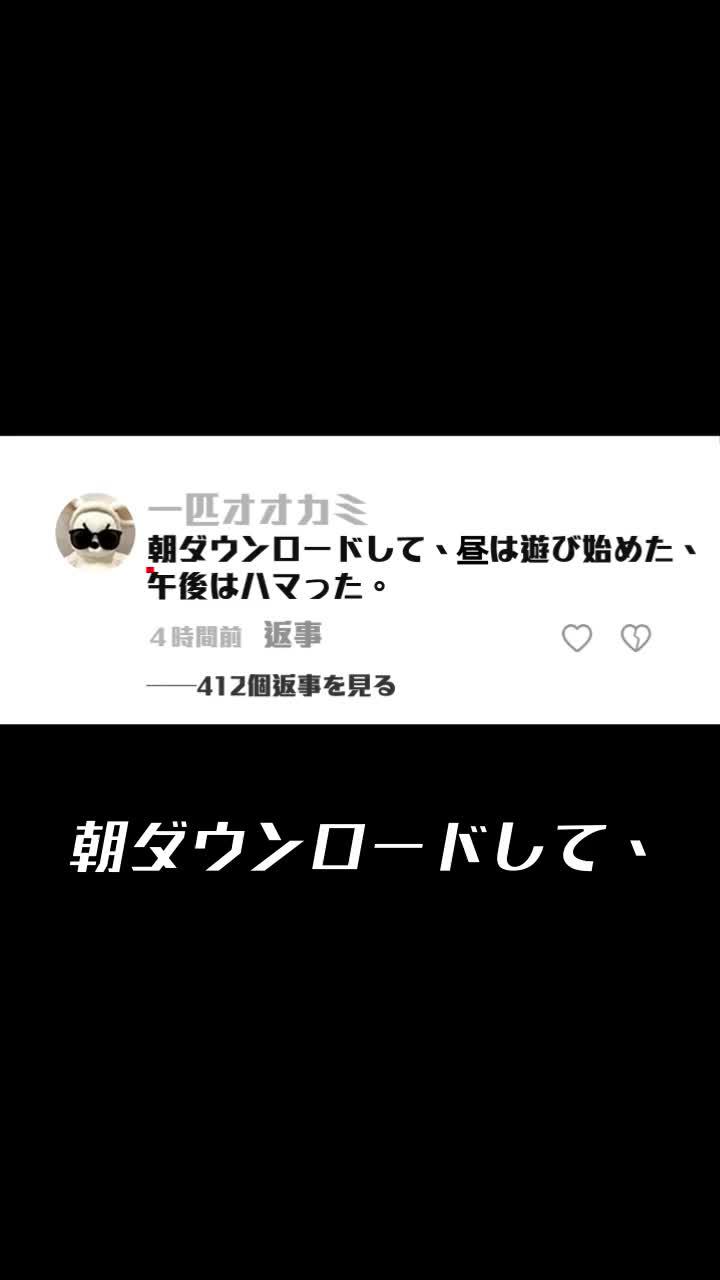 今ならDLで限定銃器スキン・甘ゾンビストロを無料でGETだぜ