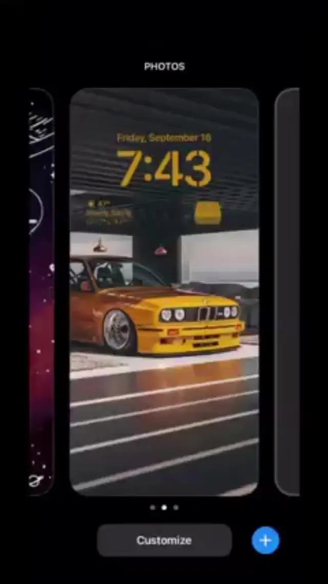 حاول واستمتع