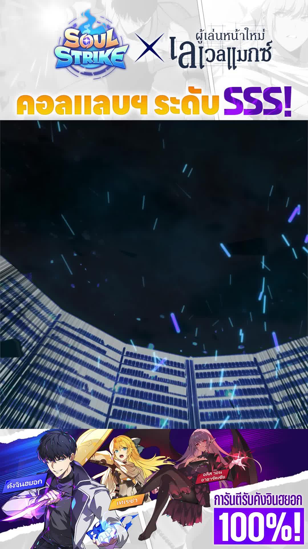 I'm the Max-Level Newbie