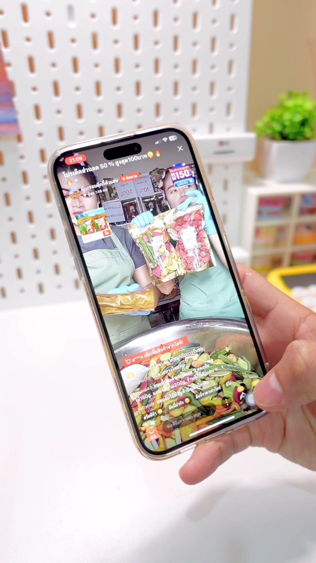 ใครล่ะจะไม่อยากได้ของถูก #gtp #guntapat #แอพส้ม 