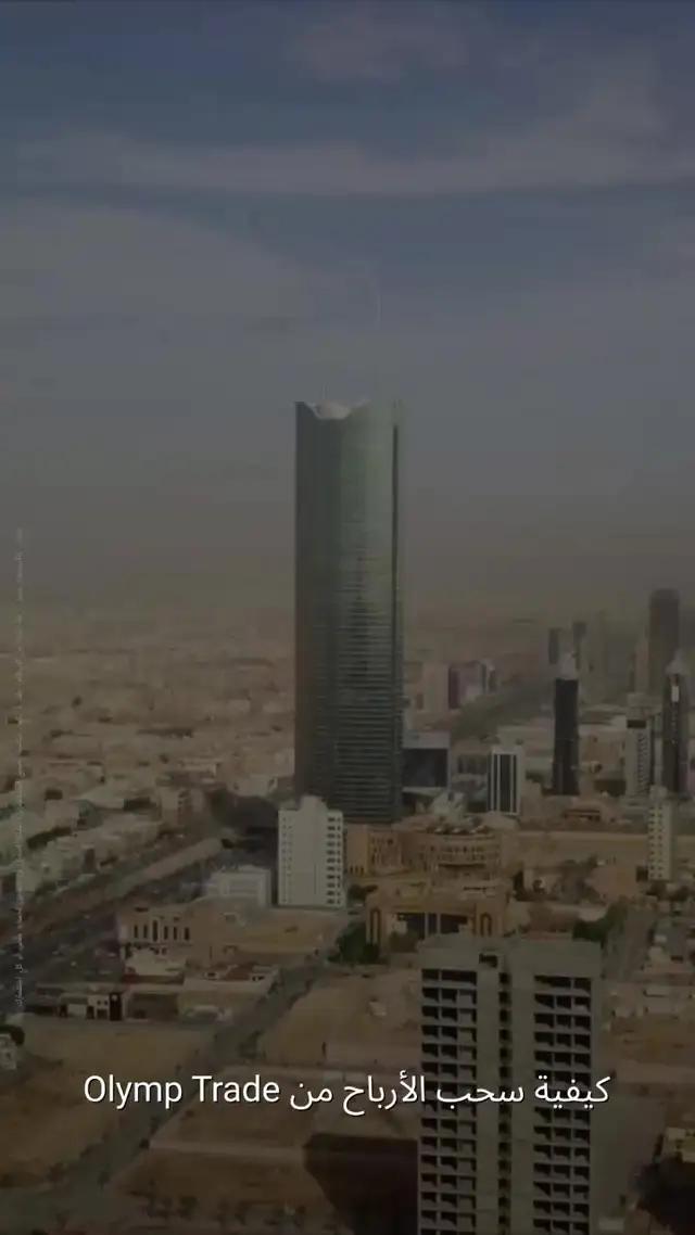 أكثر من 20000 متداول نشط يوميًا و30000000 معاملة شهريًّا!