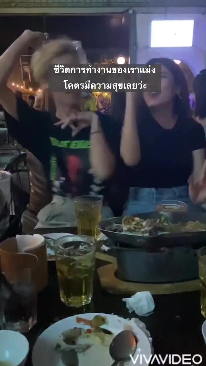 เราอยู่กันแบบพี่น้อง เราทำงานกันแบบครอบครัว #ไดอารี่ถึงคนที่คิดถึง #ดีใจที่เราได้พบกัน #polylog #diary