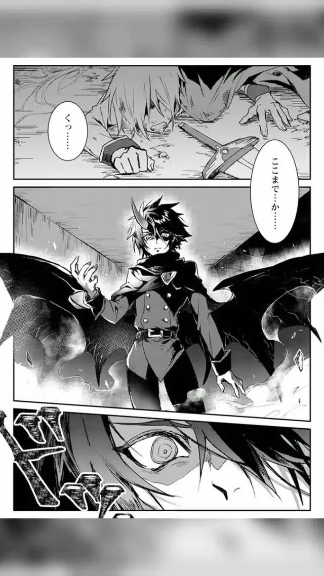 マンガがうがうでしか読めない作品多数掲載