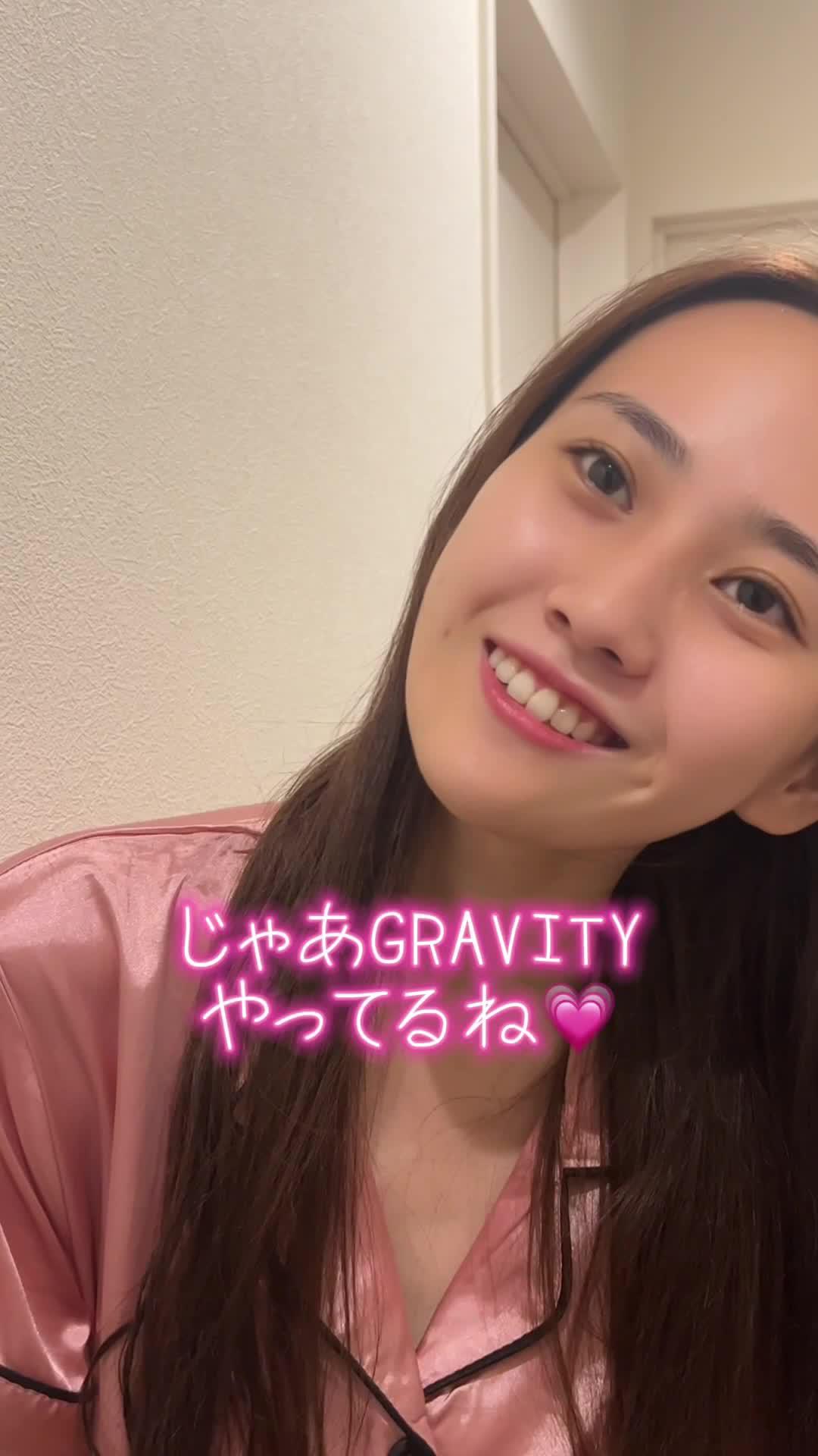 心友ができない？そんな時はGRAVITYに来て