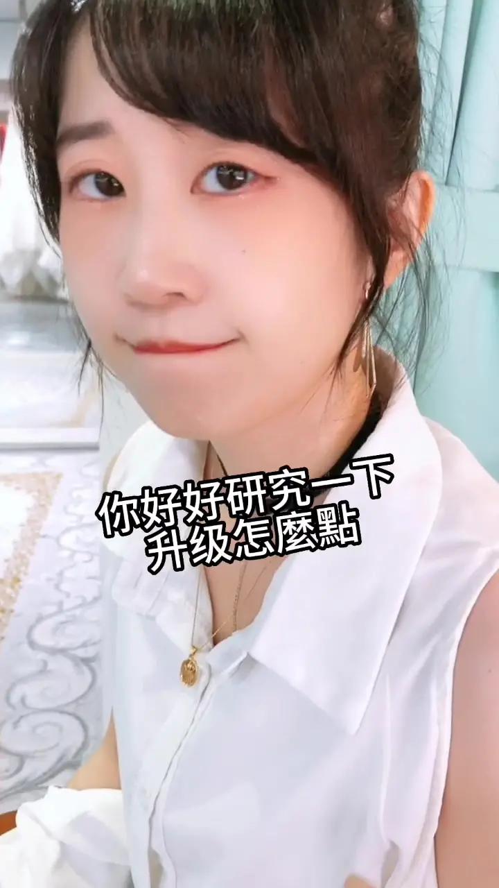 你有任何遊戲可以用腳玩的嗎？🤣🤣#普朗特計劃#沙雕經紀人