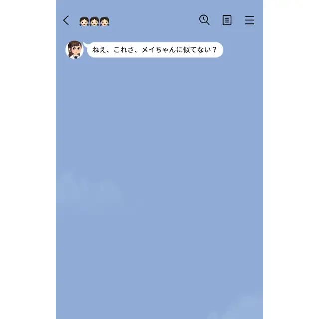 出会いは欲しいけど！