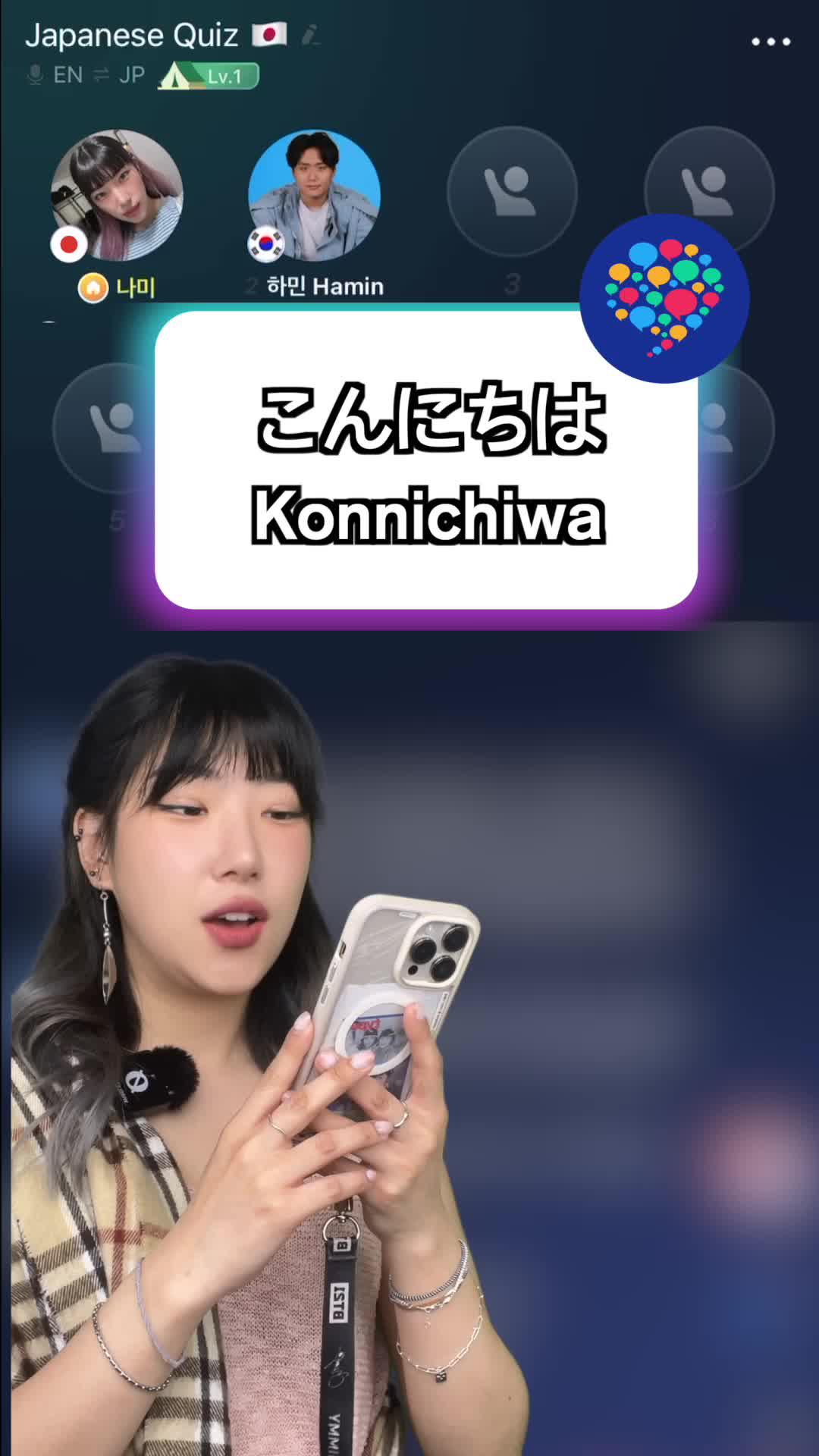 Japanese Quiz on HelloTalk Voiceroom 🇯🇵 #japan #japanese #learnjapanese #studyjapanese #japaneselanguage #nihongo #japaneselesson #japanesewords #japaneseculture #japanesevocabulary #japanesegtammsr #japaneseteacher  #japanesequiz