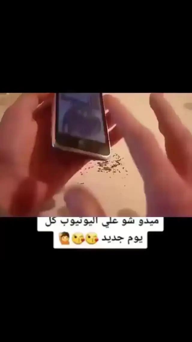 Downlaod for free
