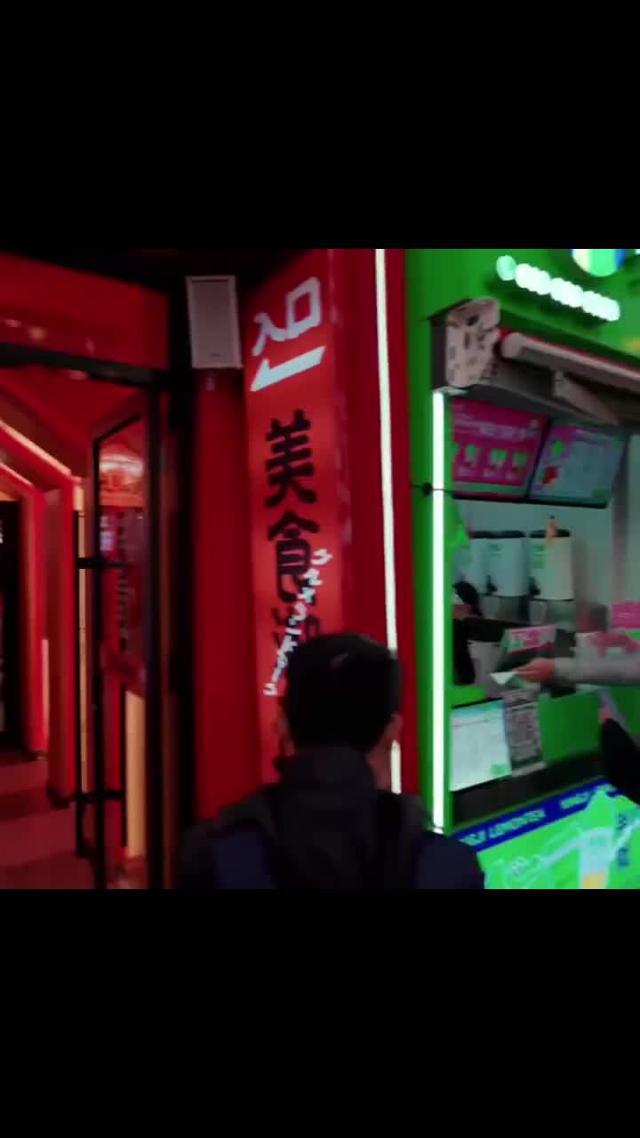 Download now for free