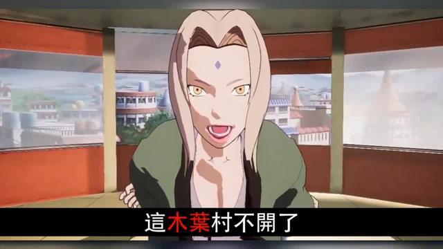 新服限定！SSR 5★影級忍者自選禮包免費領取！