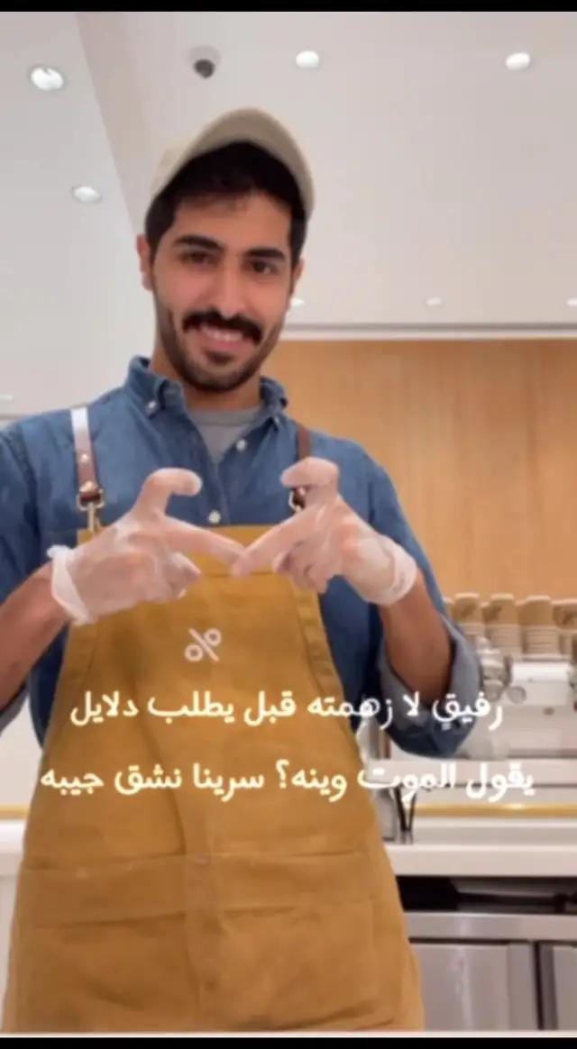 حيل سهل وسريع 👍🏻 .