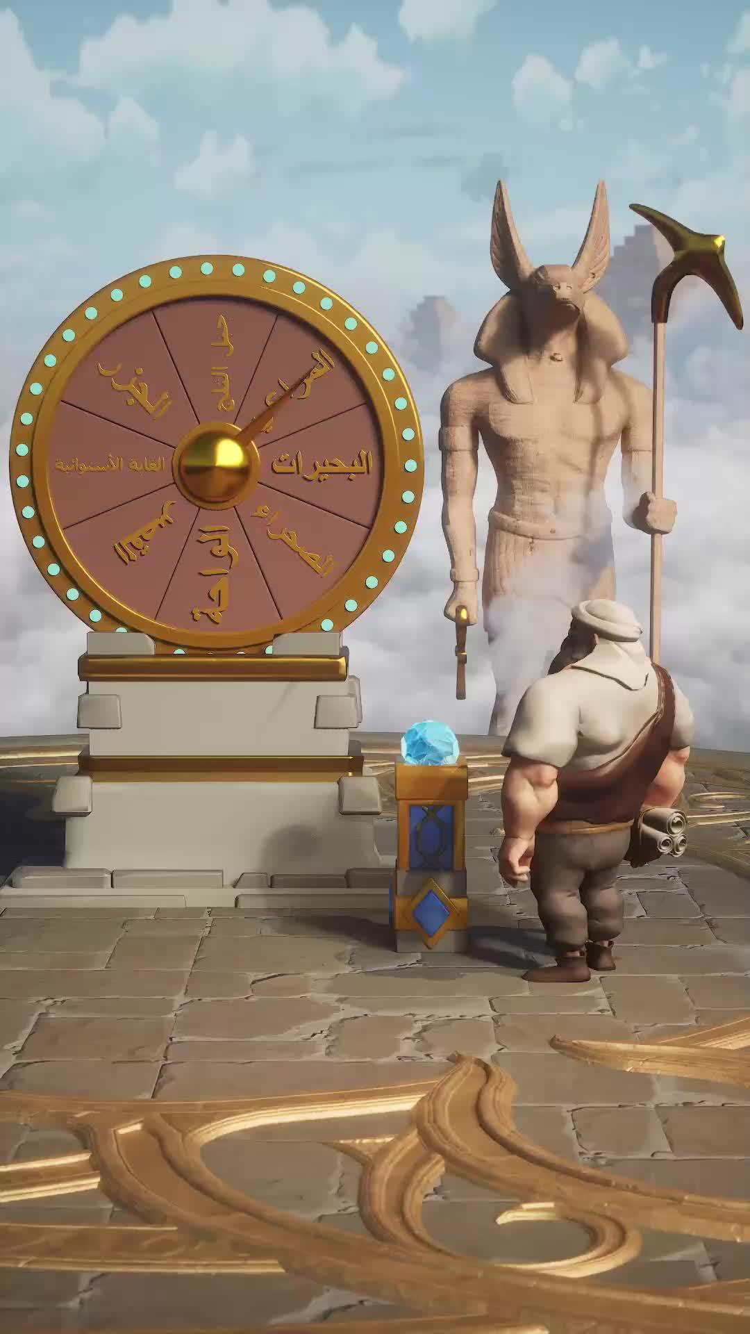 إنطلق في مغامرات مع أبطال صناديد!