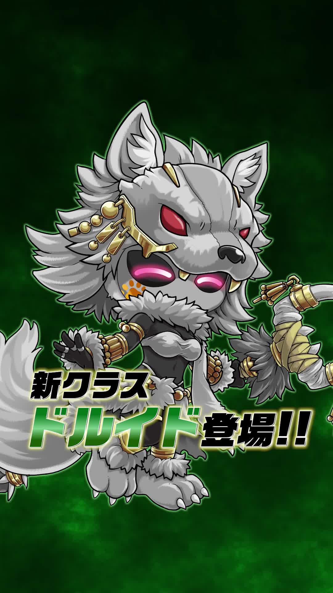 3分間のリアルタイム頭脳バトル「PROJECT XENO」！バトルパスSeason5が開催！XENOを倒して報酬をGET！