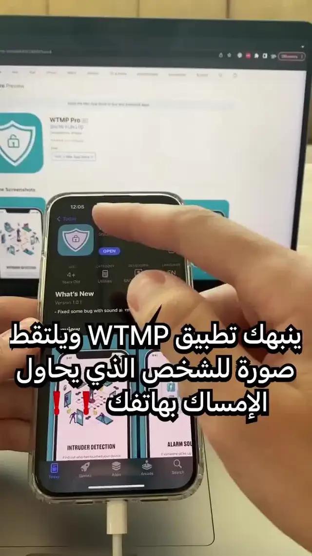 Try it now!