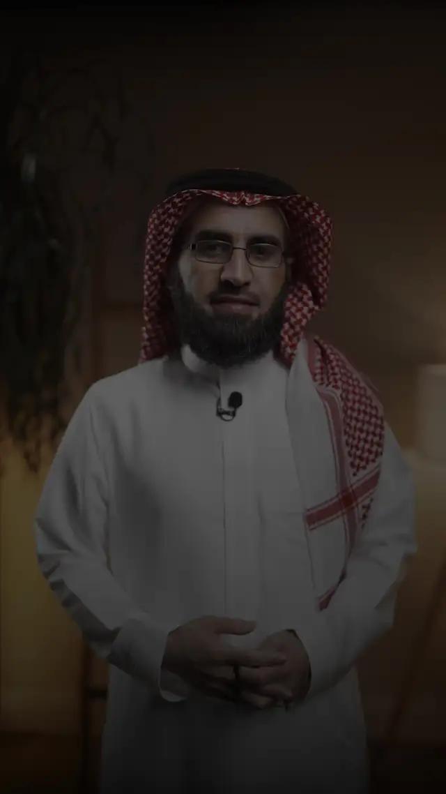 تطبيق إياس محاميك يهتم فيك ويكفيك