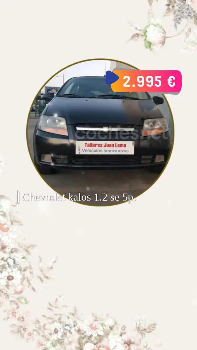 Descárgate la app ¡El coche que te gusta lo tenemos nosotros! 