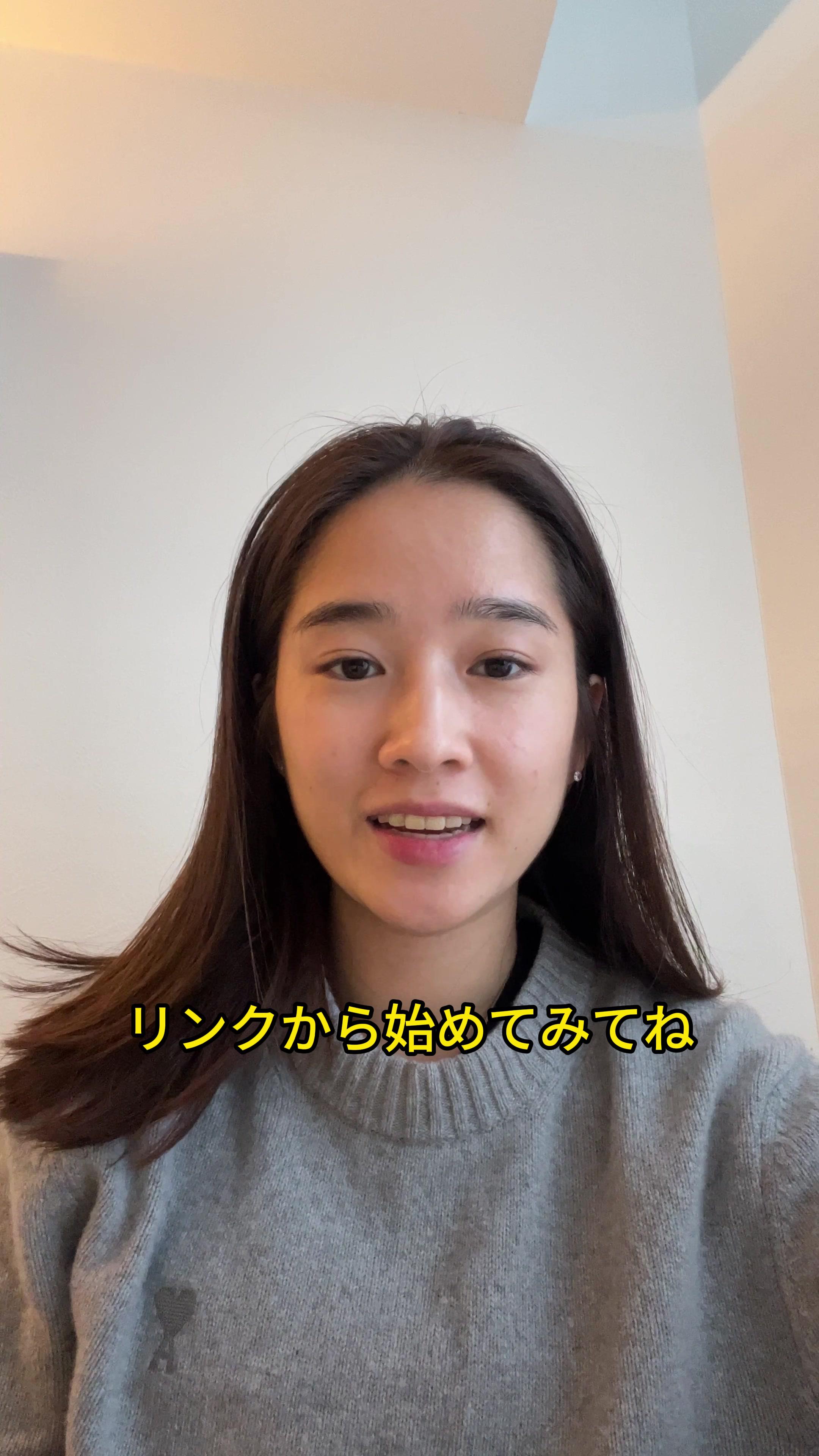 いつでもどこでも英語の練習