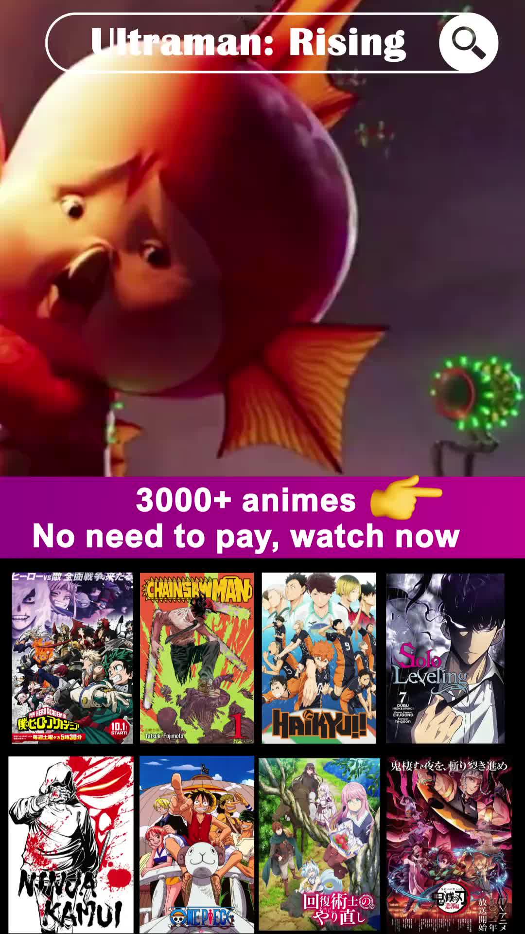 Hottest anime for free！