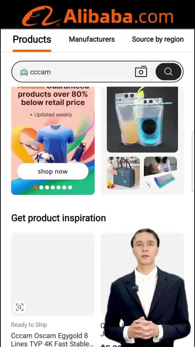 Limited time offer
