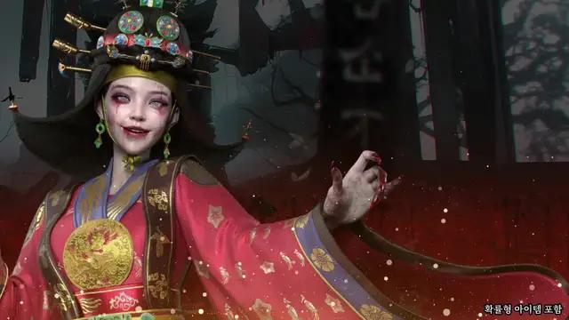 4444회 무료 뽑기 이벤트 진행 중 지금 바로 조선 이변을 다운로드하세요