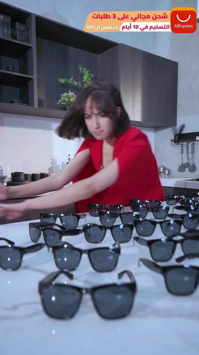 شحن مجاني على 3 طلبات