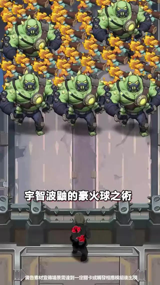 聽說只有智商超過200的人才能通關