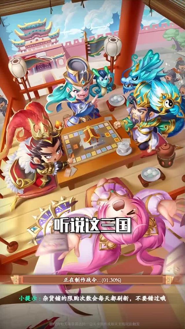 寶箱開不完，抽卡到手軟