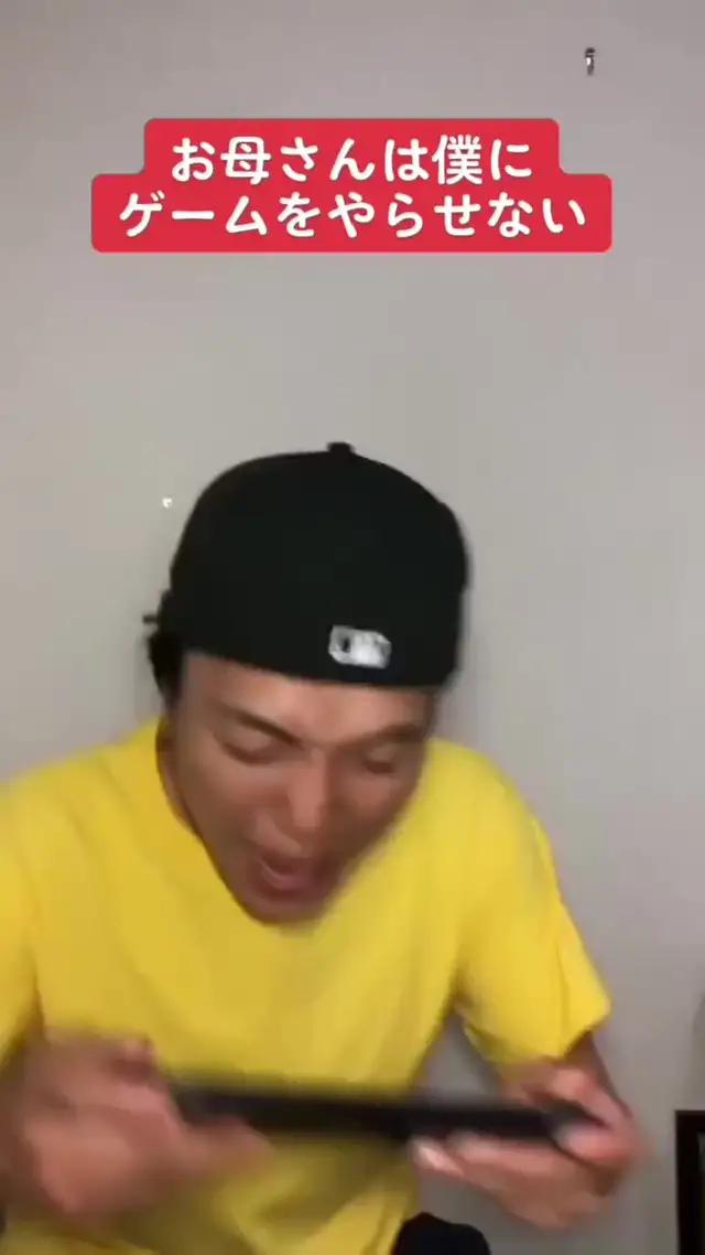 オンラインでボードゲームができます！若者の大集合！