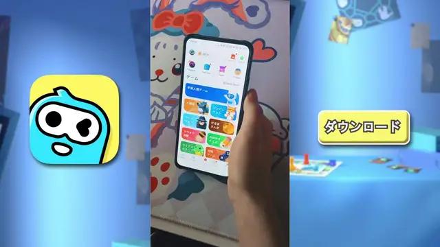 WePlay-オンラインボードゲームプラットフォーム