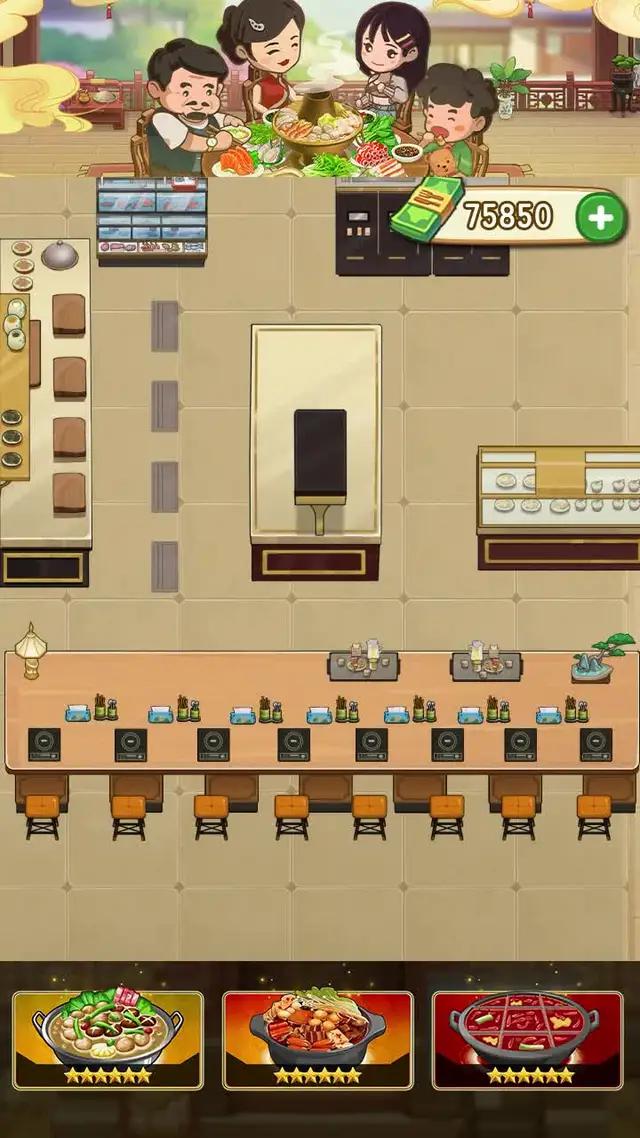 Gây nghiện mới, Xây dựng nhà hàng lẩu của riêng bạn！